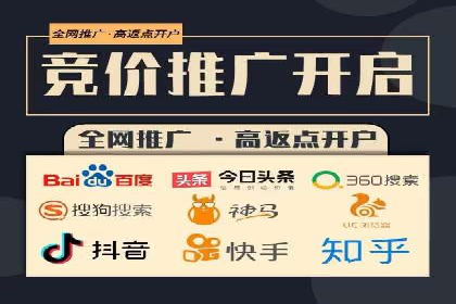 百度推广中如何选择合适的关键词？——多行业案例分析
